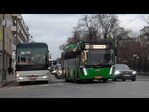 Видео: Транспорт Екатеринбурга 22 октября 2023