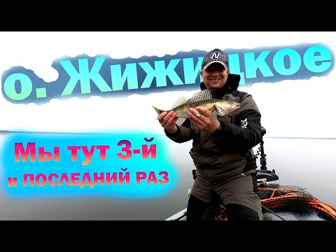 Видео: Озеро Жижицкое. Красиво, прикольно, но беспонтово