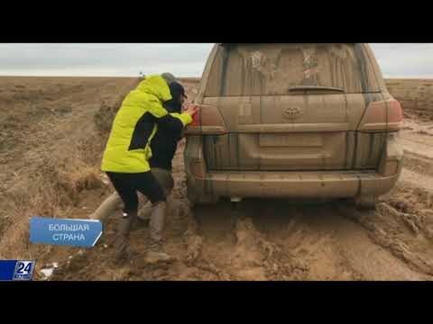 Видео: Путешествие по сакральному Казахстану