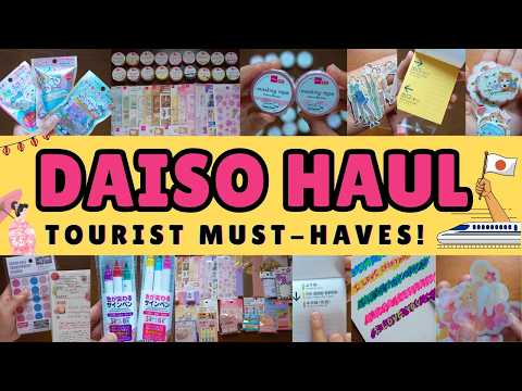Видео: ✨DAISO JAPAN Канцелярские товары 2025 | Туристические сувениры, практичные находки | 80¢ USD | Ka...