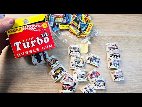 Видео: ЖВАЧКА TURBO ИЗ 90-Х С ВКЛАДЫШАМИ!