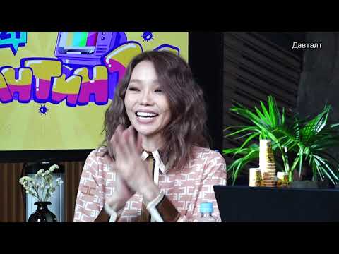 Видео: "Карантин 14 хөтөлбөр" - DAY 7