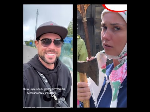 Видео: Иван Чуйков поехал в гости к Агате Муцениеце в Латвию и что из этого вышло...