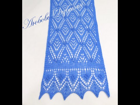 Видео: АЖУРНЫЙ ПАЛАНТИН  | МАСТЕР КЛАСС | KNITTING