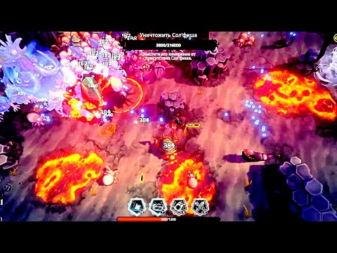 Видео: НУ ОЧЕНЬ СЛОЖНАЯ ЛОКАЦИЯ в The Spell Brigade