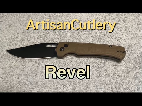 Видео: Первые впечатления от ArtisanCutlery Revel