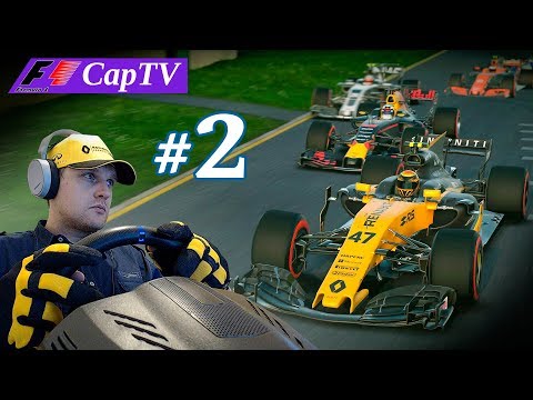 Видео: ФОРМУЛА 1- Этап 02 - Гран-При КИТАЯ - Чемпионат CapTV - Sim OnBoard