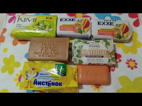 Видео: Мыление: Exxe, Kimi, Банный эталон, Чичек и др. 🧡💛💚