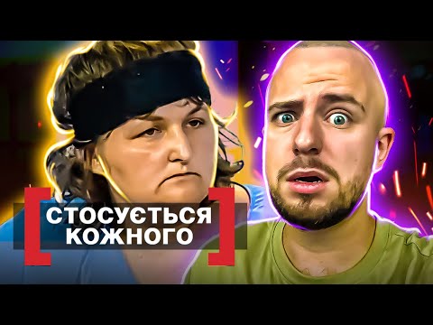 Видео: Спорожніле гніздо