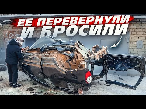 Видео: Путь к М5. ВОТ ЧТО СТАЛО С НИВОЙ ПОСЛЕ КЮВЕТА! Очень Выгодно Купил Три Битых Автомобиля.