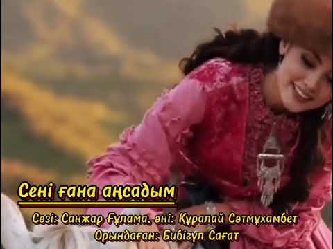 Видео: 16 февраля 2024 г.