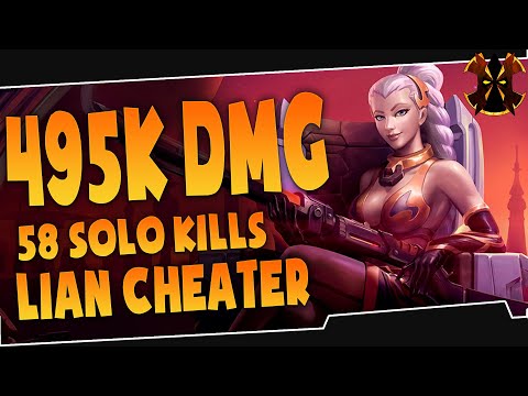Видео: ЧИТЕРЫ В ПАЛАДИНС - Paladins Cheaters