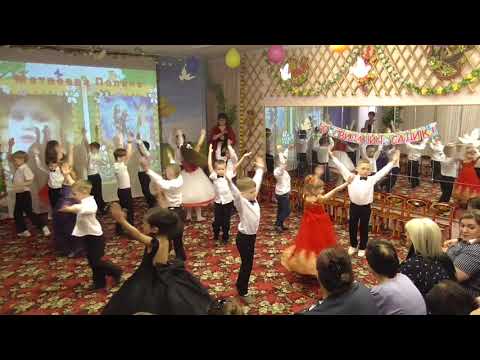 Видео: Прекрасное далёко