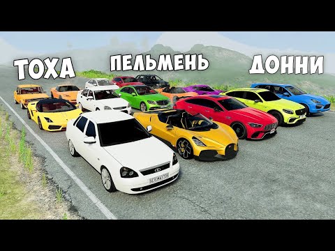 Видео: РАЗОГНАЛ МАКСИМАЛЬНУЮ СКОРОСТЬ НА ДРАГ- РЕЙСИНГ В BEAM NG DRIVE