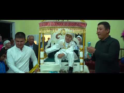 Видео: РамилСундет той Уштобе ауылы