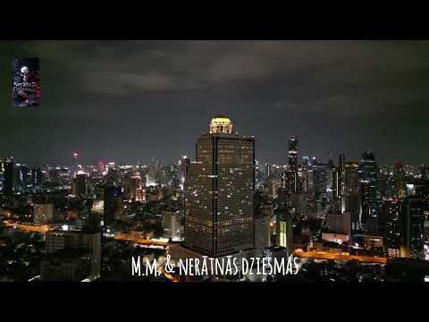 Видео: Nerātnās dziesmas & M.M. - ЗЕЛЕНОГЛАЗОЕ ТАКСИ (cover)
