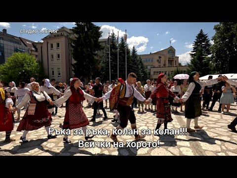 Видео: КОЛАН ЗА КОЛАН - ВЕКОВЕ НАРЕД!