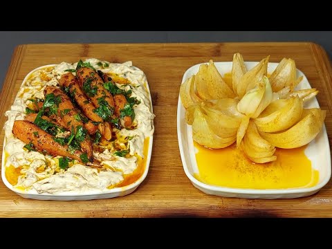 Видео: Эти рецепты закусок мало кто знает. Попробуйте один раз. Тебе понравится. Греческие закуски с луком