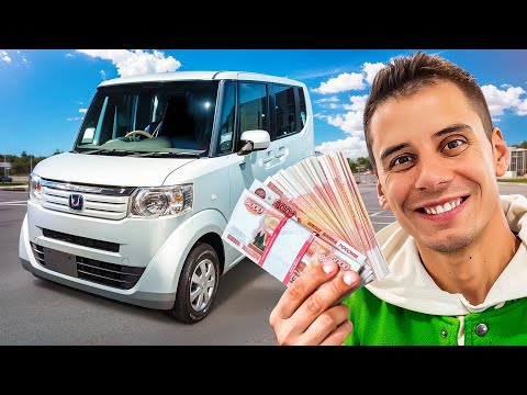 Видео: ДИМА ГОРДЕЙ КУПИЛ ЕЩЕ ОДИН КУБИК за 500К! 😱