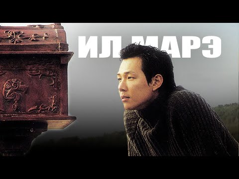 Видео: НУРСАН БАЛГАС ШИГ СЭТГЭЛИЙН ШАРХ...