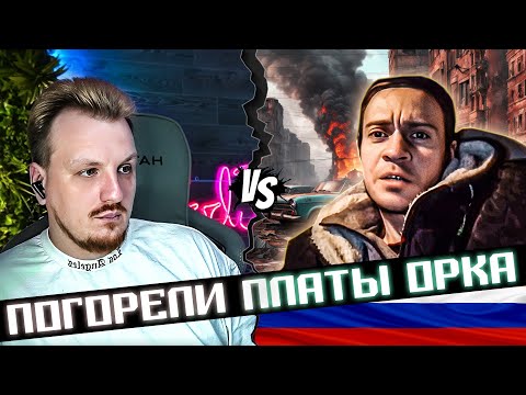 Видео: Юра поломался