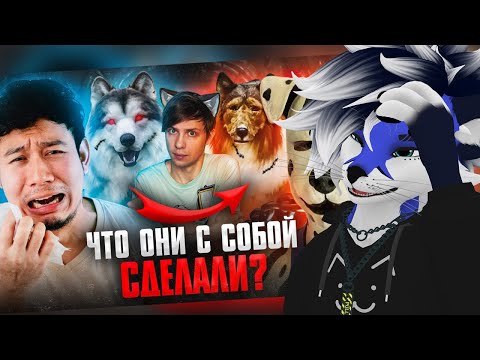 Видео: БЛУБИ Смотрит: СТРАШНЕЕ ЧЕМ КВАДРОБЕРЫ: ЛЮДИ ПРЕВРАТИВШИЕ СЕБЯ В СОБАК! - Этого боятся родители?