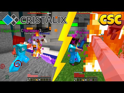 Видео: *НОВАЯ* Супер ТАКТИКА Для ПОБЕДЫ в Custom Steve Chaos!