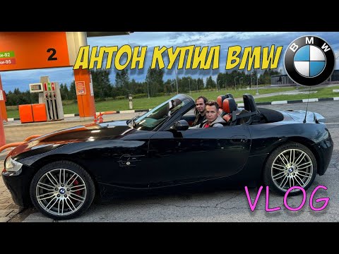 Видео: Гуляем в Туле / счастливый день