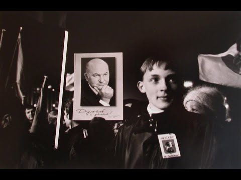 Видео: Игорь Мухин. Эпоха перемен. Лекция Никиты Слинкина
