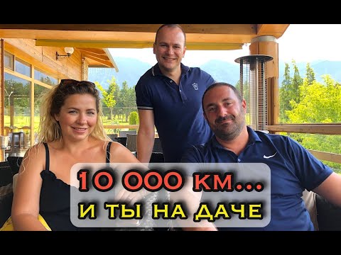 Видео: Из США в Болгарию. Из Майами в Банско. История Лоуренса и Ирины