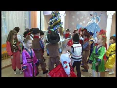 Видео: НОВОГОДНЕЕ  ПУТЕШЕСТВИЕ  ПО ДАЛЬНИМ  СТРАНАМ  2018  (часть 1)  МОЛДОВА  Старшая группа