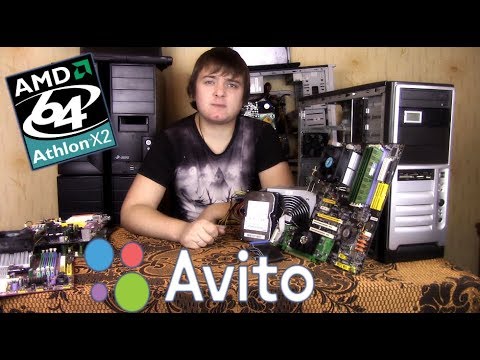Видео: Собираю ПК на 2х ядерном AMD 939 - Комп для продажи на AVITO - Бомж ПК #31