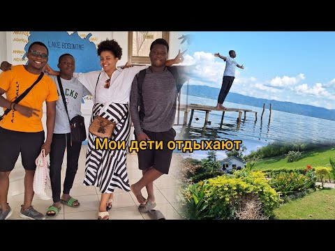 Видео: #124 Отдых на озере Босомчве (самое большое озеро в Зап.Африке)