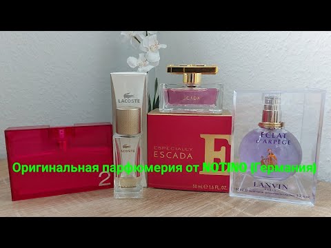 Видео: Заказ оригинальной парфюмерии на сайте NOTINO (Германия).