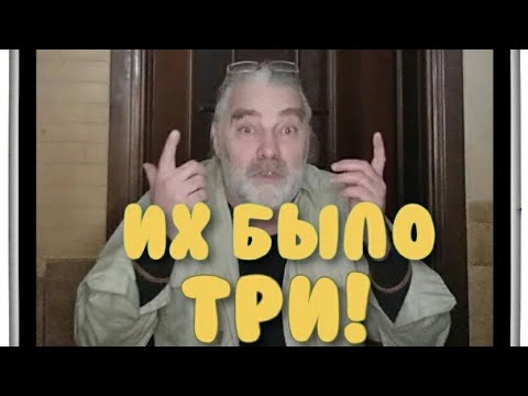 Видео: Правда о рецепте Селедочное масло из СССР