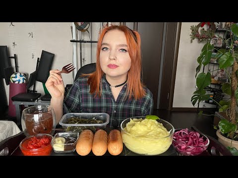 Видео: Мукбанг | Шпикачки, пюре, аджика | Vegan sausages, potato puree, hot sauce 🌶️