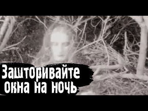 Видео: ВСЕГДА ЗАПИРАЙ ДВЕРЬ НА ЗАМОК. Страшные. Мистические. Творческие истории. Хоррор