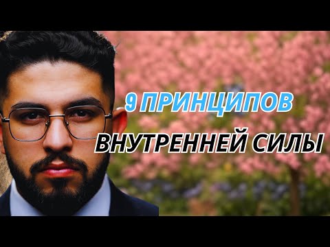 Видео: КАК ОТВЕТИТЬ НА ОСКОРБЛЕНИЕ, чтобы тебя уважали