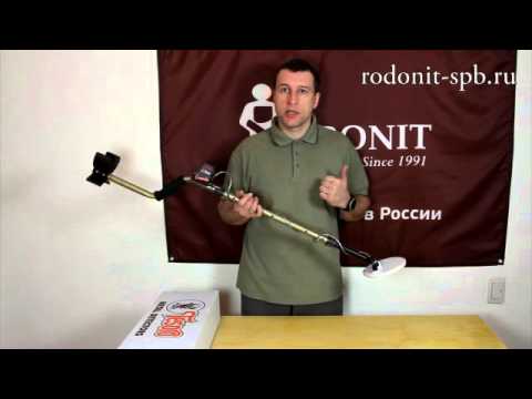 Видео: Tesoro Compadre Технические возможности металлоискателя