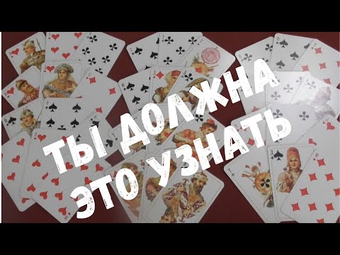 Видео: КРЕСТОВЫЙ КОРОЛЬ🤴ЕГО ЖИЗНЬ СЕГОДНЯ 💥⚔️⁉️#zerataro#тароонлайн#tarot