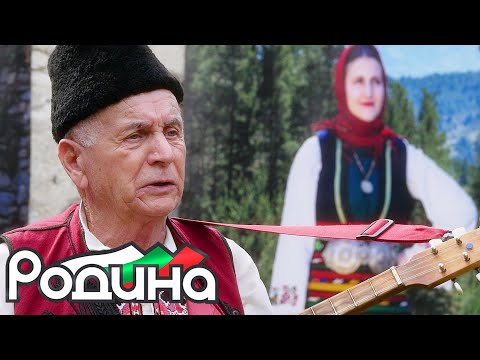 Видео: Тодор Прешелков и Георги Грънчаров - Залюбил съм гиздаво девойче