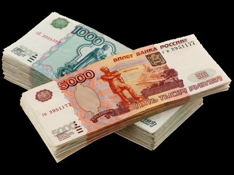 Видео: Нужны деньги?  Брось работу!