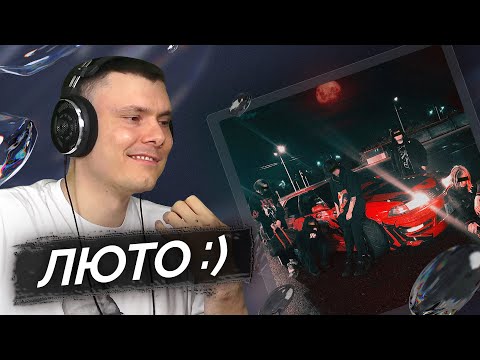 Видео: shadowraze, quiizzzmeow, Midix, jzxdx - JDM NFS | Реакция и разбор