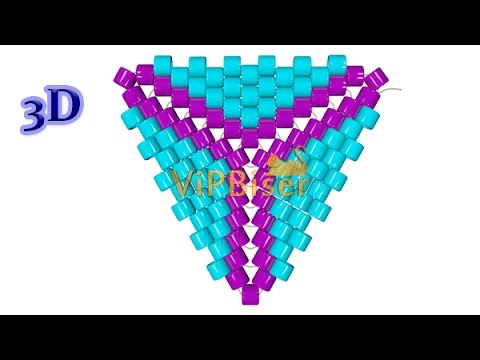 Видео: Треугольник из бисера. 3d урок