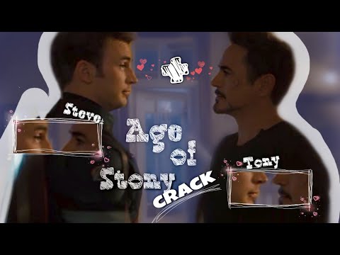 Видео: Age of STONY [TONY & STEVE] CRACK | SLASH || Эра СТОНИ [ТОНИ И СТИВ] КРЭК СЛЭШ
