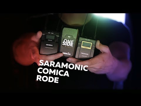 Видео: Большое сравнение радиопетель! | Saramonic, Comica, RODE
