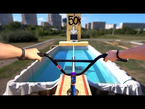 Видео: BMX ПОЛОСА ПРЕПЯТСТВИЙ / ПОЛУЧИ 50 ТЫСЯЧ!