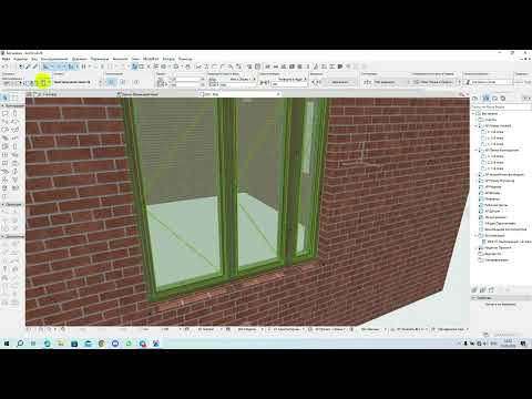 Видео: 5.  Архикад с нуля!!! Все про окна