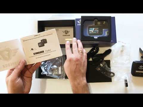 Видео: StoneLock Tudor - Обзор сигнатурного комбоустройства