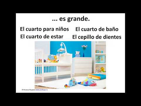 Видео: Испанский язык. Урок "Дом". Часть 2